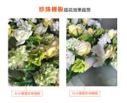 珍珠棉还可以用来插花，确实没想到啊！